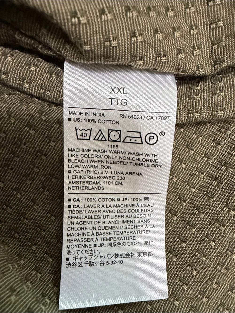Banana Republic Men's Textured Button-Down Shirt - Olive Green